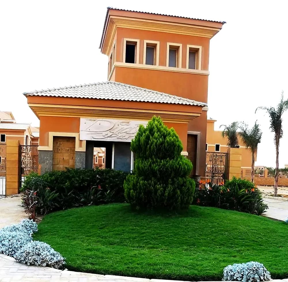 كمبوند ديار بارك القاهرة الجديدة