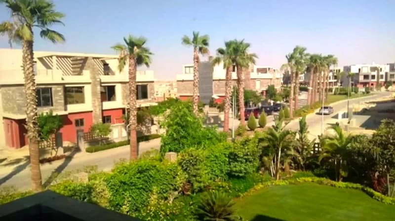 الريم ريزيدنس