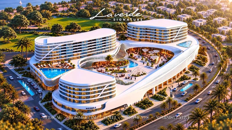 La Verde Signature