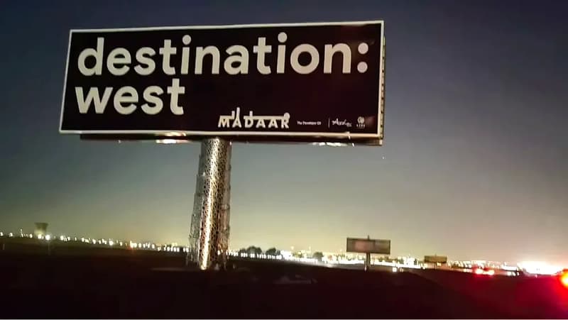 كنز زايد الجديدة