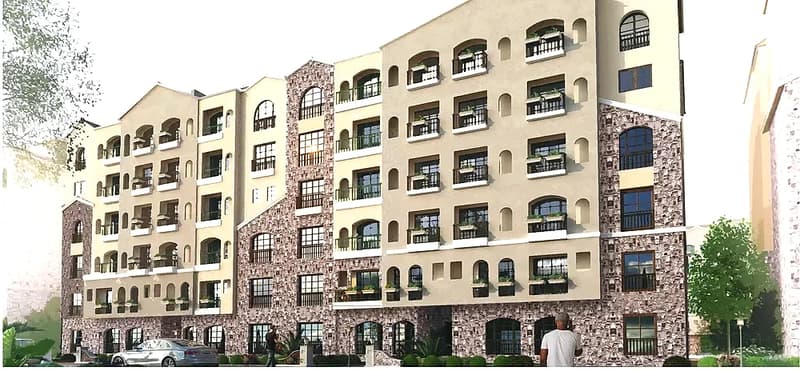 جرين سكوير