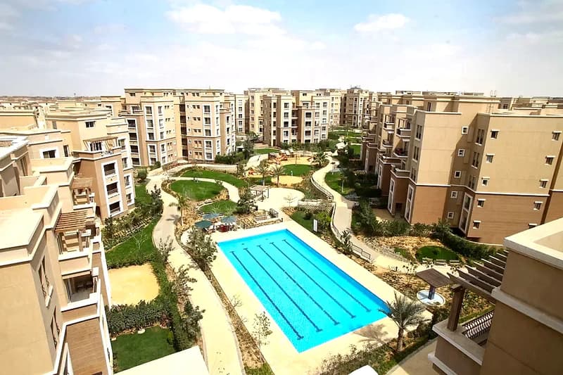 قطامية بلازا