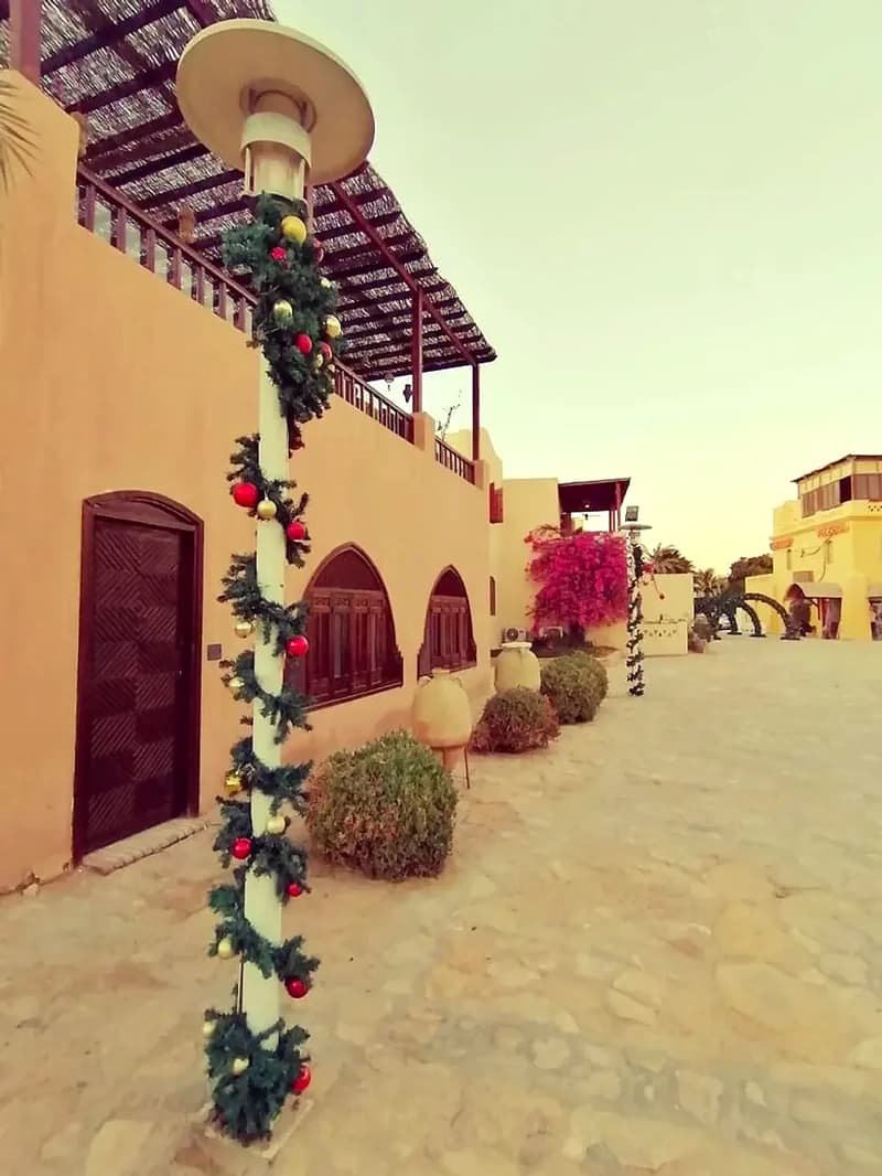 الكفر