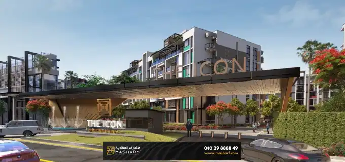 The Icon Residence compound New Cairo