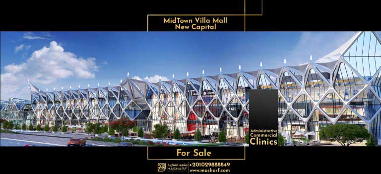 Commercial store for sale in Villa Mall
