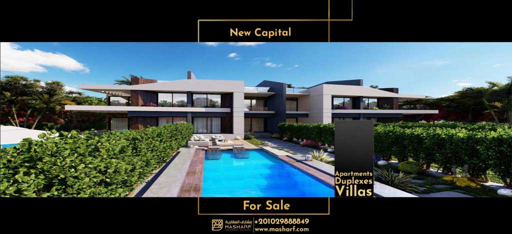 اسعار فيلات ميدتاون سكاي Villas for sale prices in midtown sky