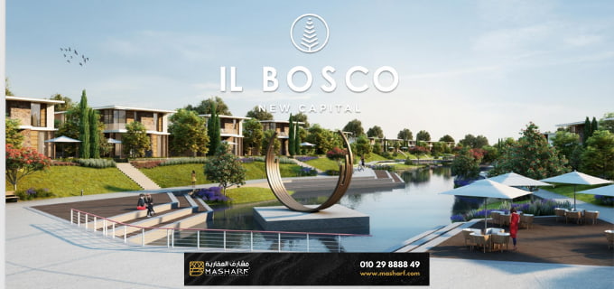 Il Bosco compound new capital