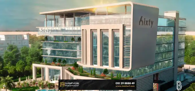 Sixty Business park New Capital Mall