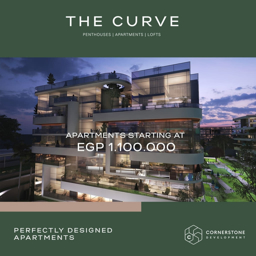 The Curve new Capital project