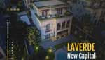 كمبوند لافيردي العاصمة الإدارية La Verde New Capital