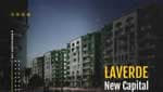 كمبوند la verde new capital