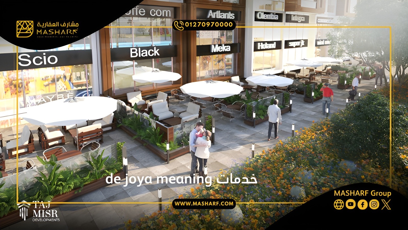 خدمات de joya meaning 