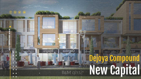 De Joya Compound