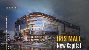 Iris Mall the administrative capital