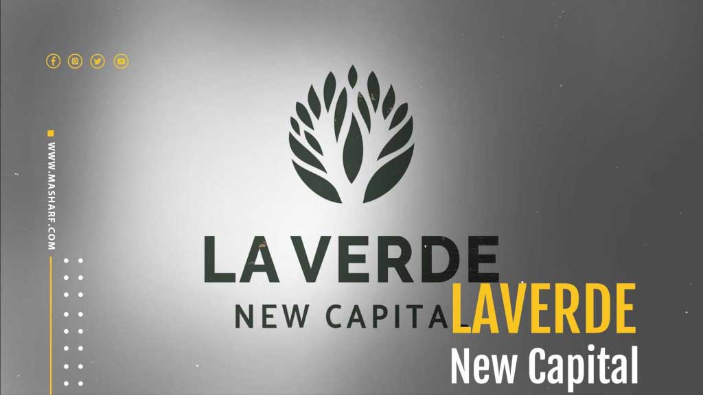 Features of La Verde New Capital