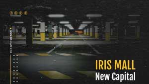 Iris mall New Capital