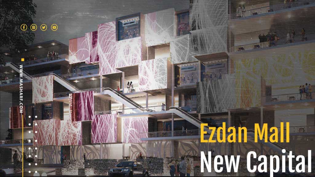 Location of Ezdan Mall New Capital