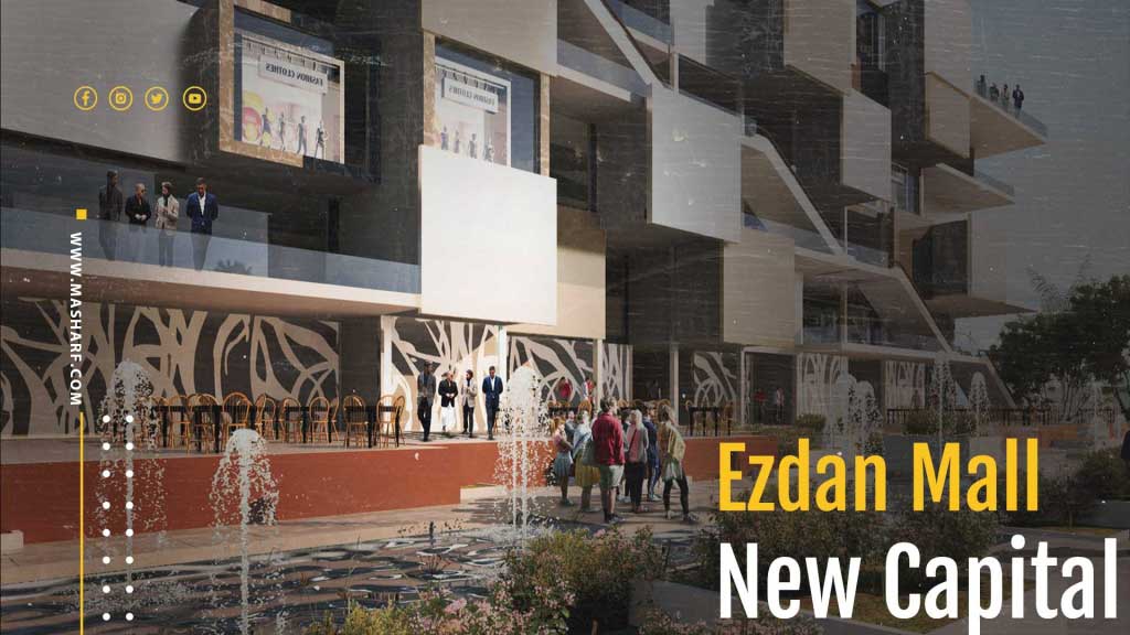 Ezdan New Administrative Capital