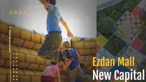 Ezdan Mall - New Capital