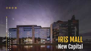 Iris mall New Capital