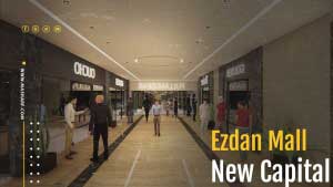 Ezdan Mall New capital