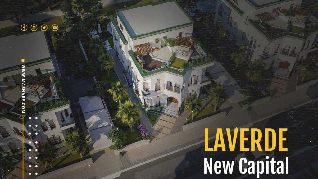 Information about La Verde Compound Masharf Real Estate