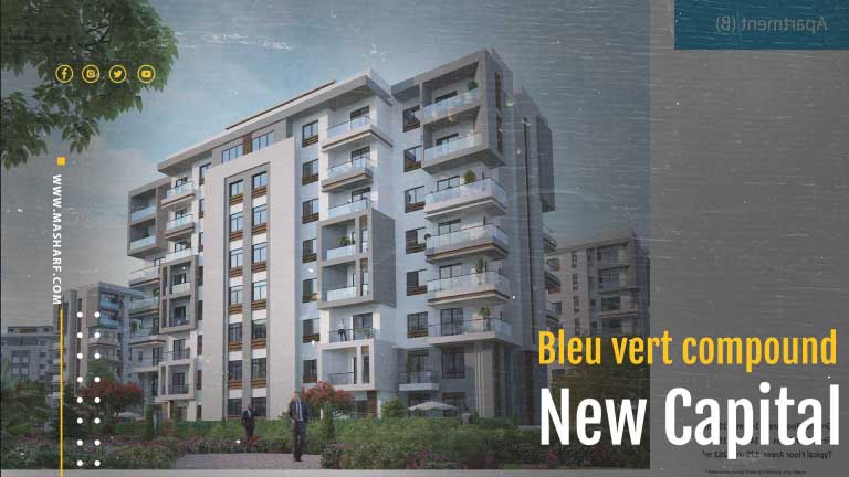 Ground floor apartment for sale in Blue Vert