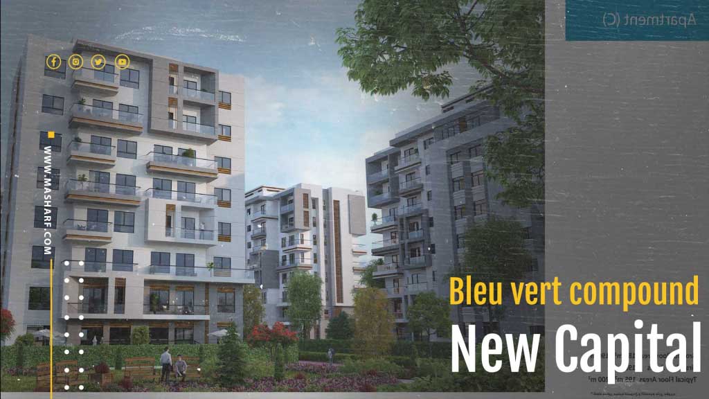 Blue vert prices – new administrative capital