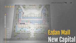 Ezdan the administrative capital