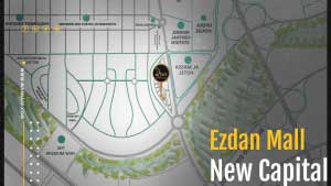 Ezdan Mall New Capital space