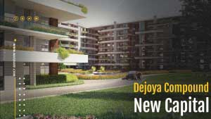 أسعار وأنظمة سداد مشروع de joya new capital