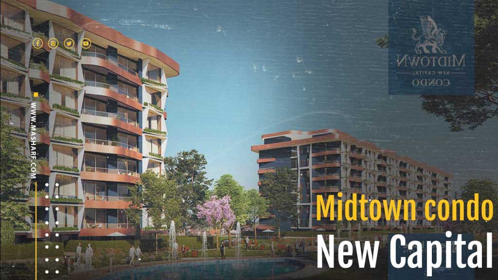 Midtown Condo – Administrative Capital