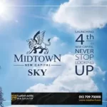 Villa for sale in midtown sky compound in the new administrative capital