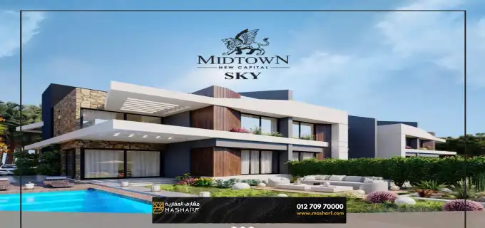Villa for sale in midtown sky compound in the new administrative capital