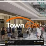 Administrative office for sale in Town Gate Mall