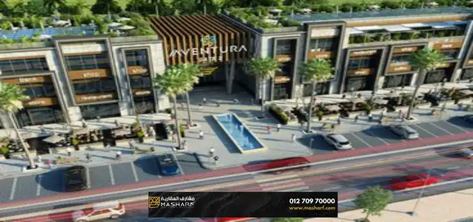 Commercial unit for sale in Aventura Mall