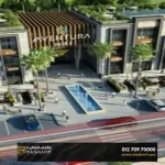Office for sale in Aventura Mall Capital