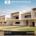 Apartment for sale in Boardwalk project