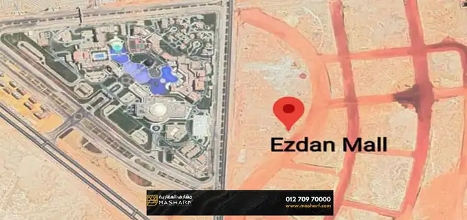 Ezdan Mall the new capital