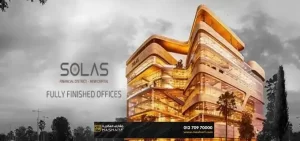 For sale an administrative office in Solas Mall
