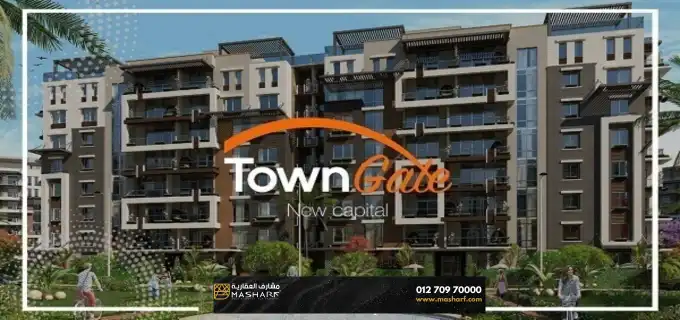 Apartment for sale in Town Gate