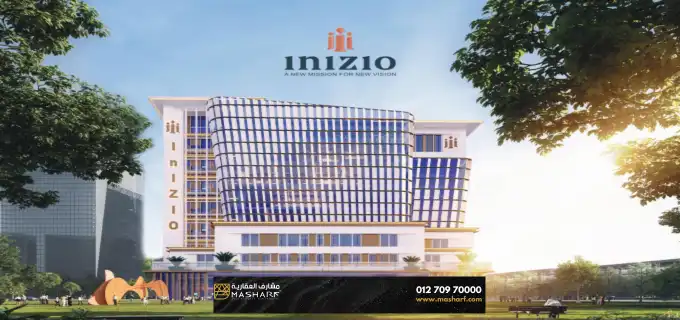 Inizo Mall New Capital
