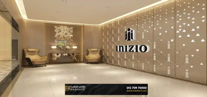 Office for sale in Inizo Mall