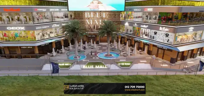 Blue Mall New Capital