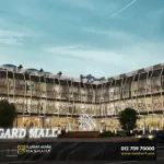 Asgard mall new capital