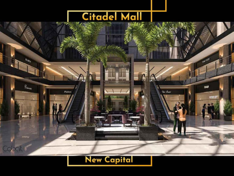 Office for sale in Citadel Mall