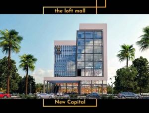 The Loft Mall New Capital