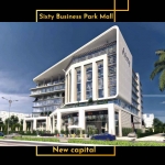 For sale an administrative office in Sixty Business Park mall