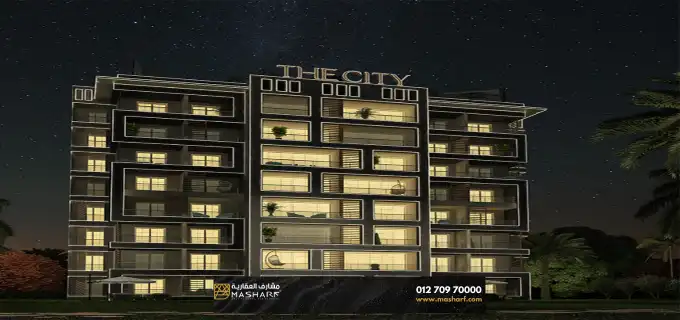 the city compound new capital