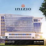 Inizo Mall New Capital